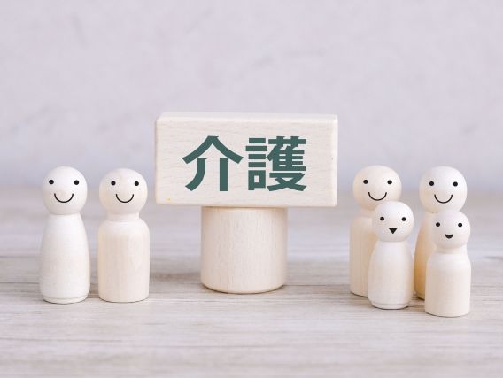 介護ケアマネ